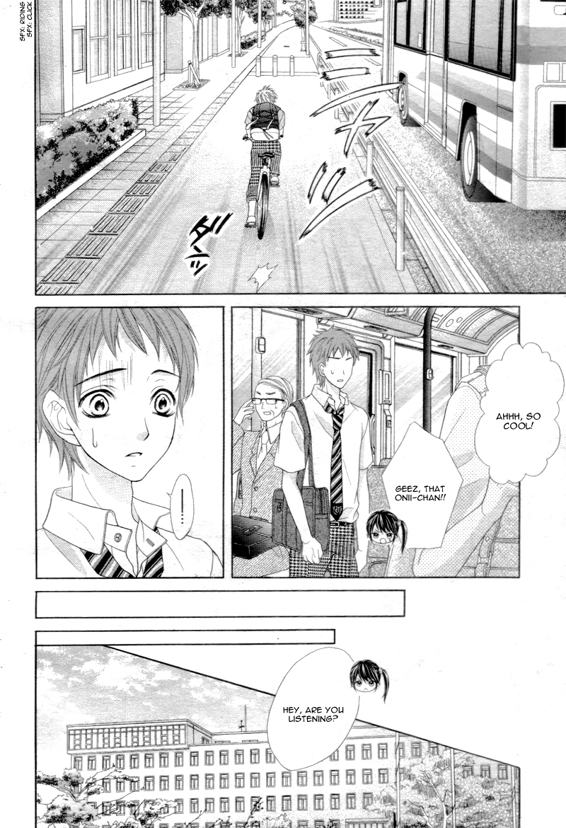 Ani ni Ai Saresugite Komattemasu Chapter 1 page 22 - Chapter 1
