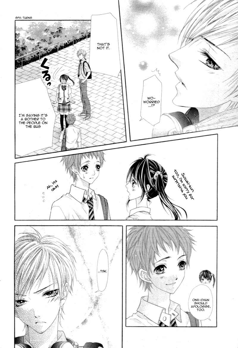 Ani ni Ai Saresugite Komattemasu Chapter 1 page 24 - Chapter 1