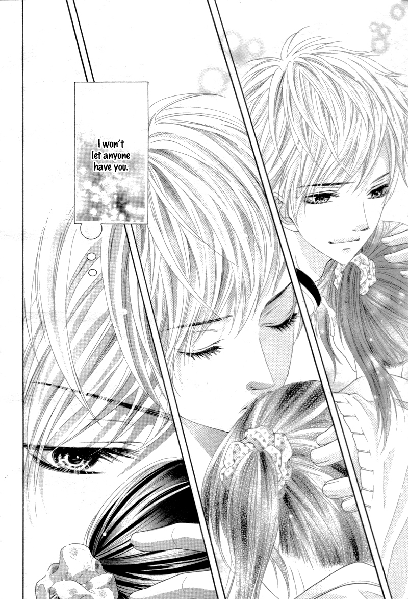 Ani ni Ai Saresugite Komattemasu Chapter 1 page 26 - Chapter 1
