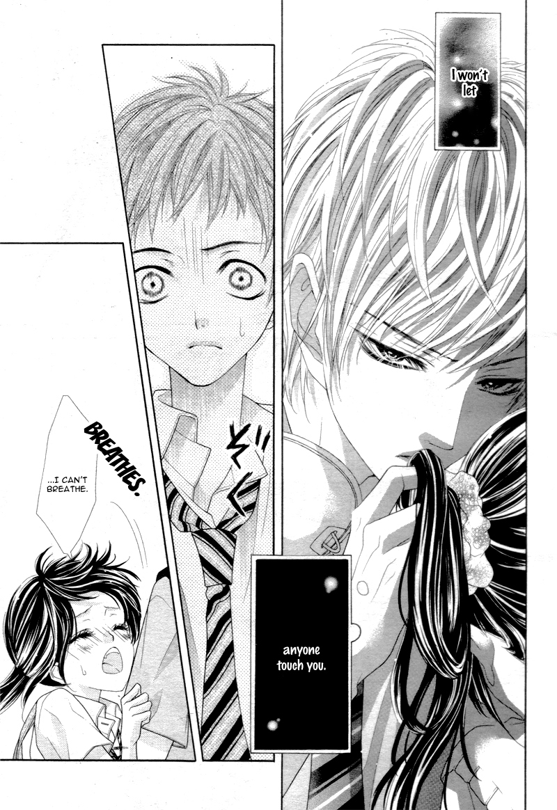 Ani ni Ai Saresugite Komattemasu Chapter 1 page 27 - Chapter 1