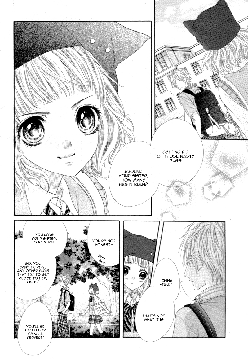 Ani ni Ai Saresugite Komattemasu Chapter 1 page 30 - Chapter 1