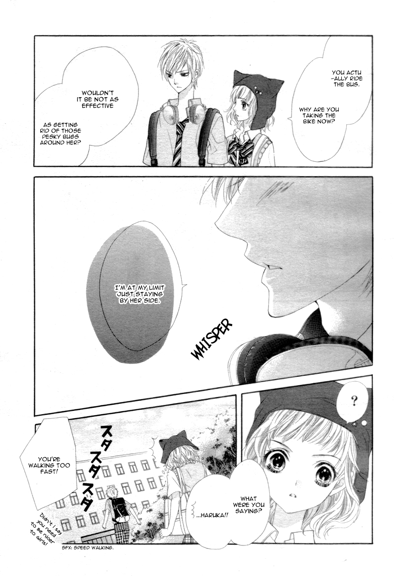 Ani ni Ai Saresugite Komattemasu Chapter 1 page 31 - Chapter 1