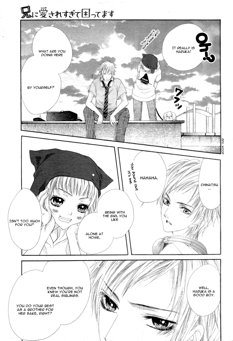 Ani ni Ai Saresugite Komattemasu Chapter 1 page 33 - Chapter 1