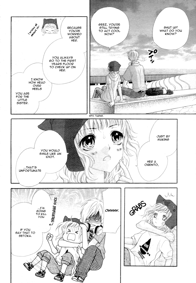 Ani ni Ai Saresugite Komattemasu Chapter 1 page 34 - Chapter 1