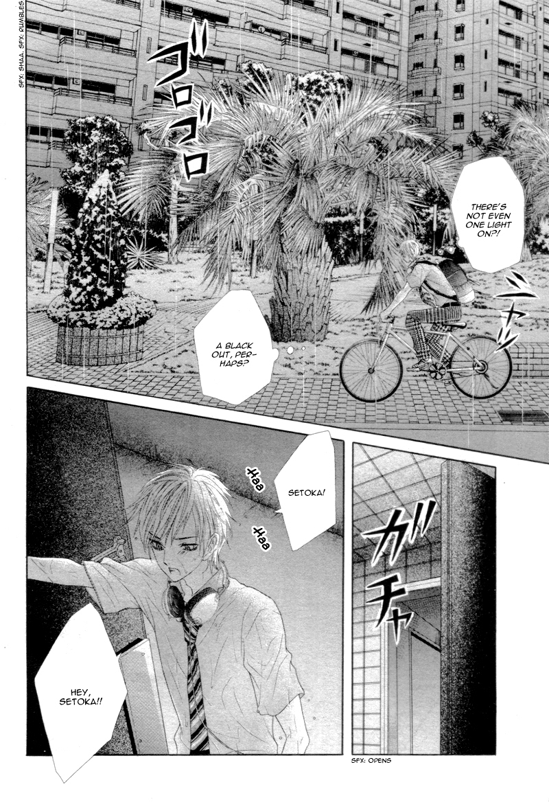 Ani ni Ai Saresugite Komattemasu Chapter 1 page 36 - Chapter 1