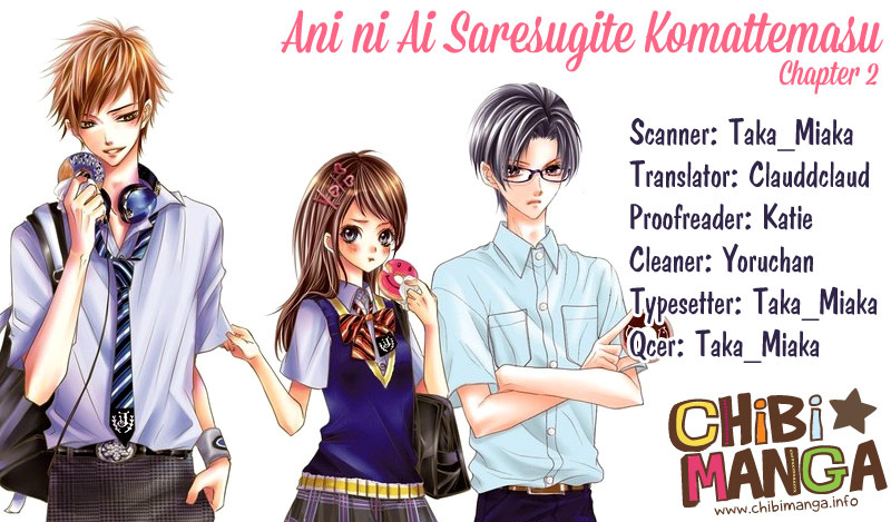 Ani ni Ai Saresugite Komattemasu Chapter 2 page 1 - Chapter 2