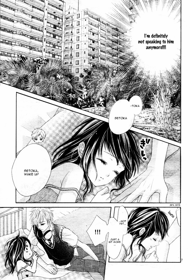 Ani ni Ai Saresugite Komattemasu Chapter 2 page 10 - Chapter 2