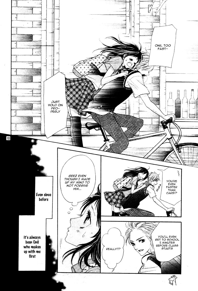 Ani ni Ai Saresugite Komattemasu Chapter 2 page 13 - Chapter 2
