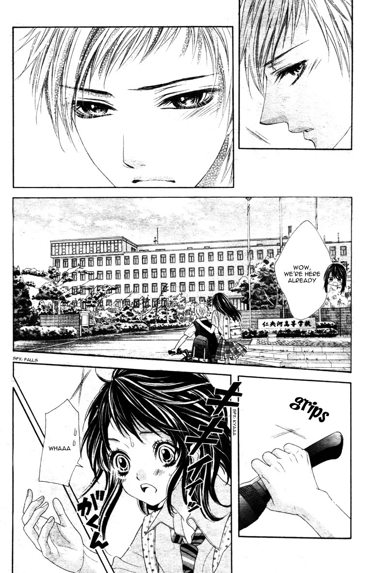 Ani ni Ai Saresugite Komattemasu Chapter 2 page 15 - Chapter 2
