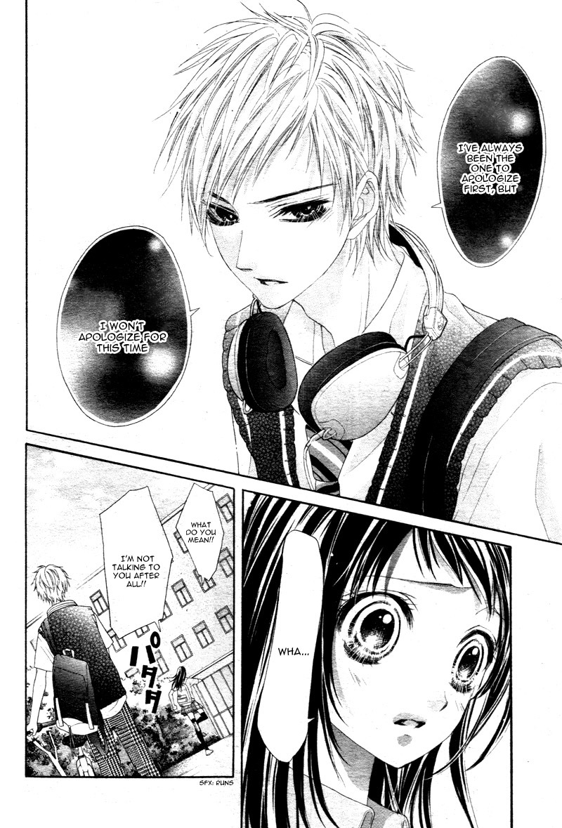 Ani ni Ai Saresugite Komattemasu Chapter 2 page 17 - Chapter 2