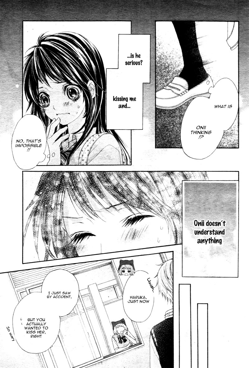 Ani ni Ai Saresugite Komattemasu Chapter 2 page 18 - Chapter 2
