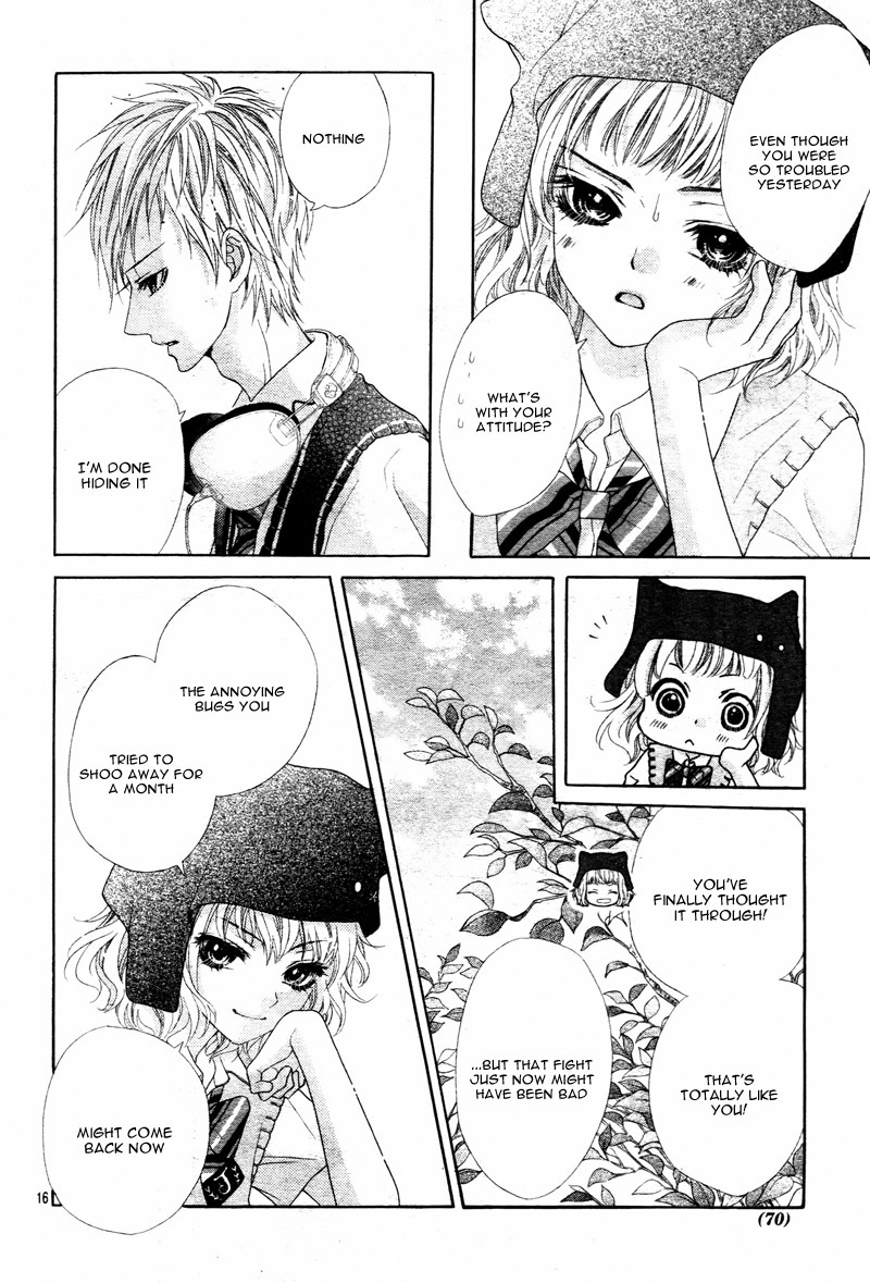 Ani ni Ai Saresugite Komattemasu Chapter 2 page 19 - Chapter 2