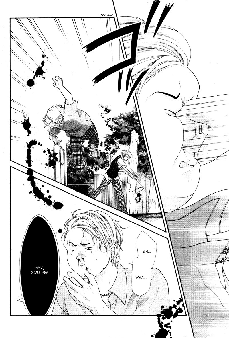 Ani ni Ai Saresugite Komattemasu Chapter 2 page 25 - Chapter 2