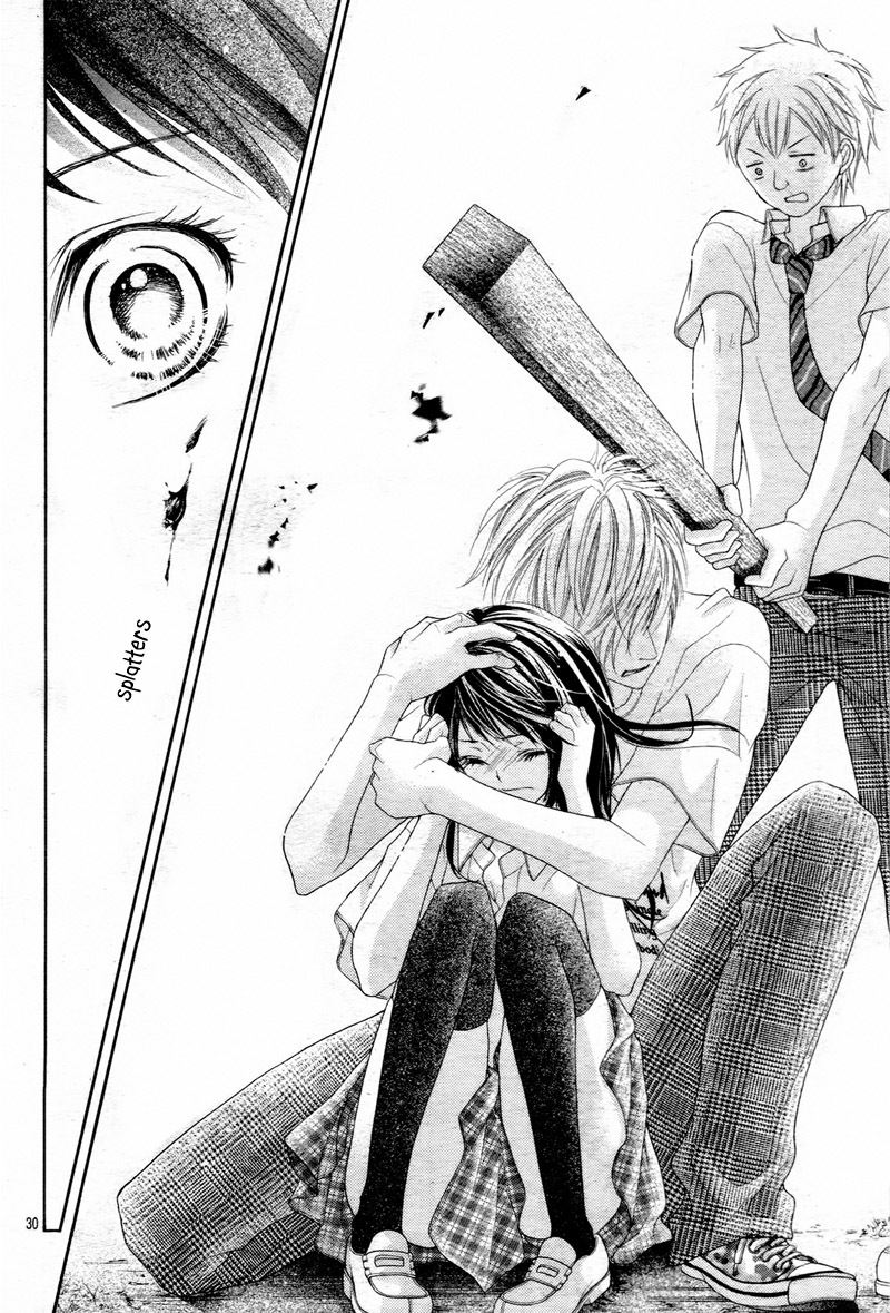 Ani ni Ai Saresugite Komattemasu Chapter 2 page 32 - Chapter 2