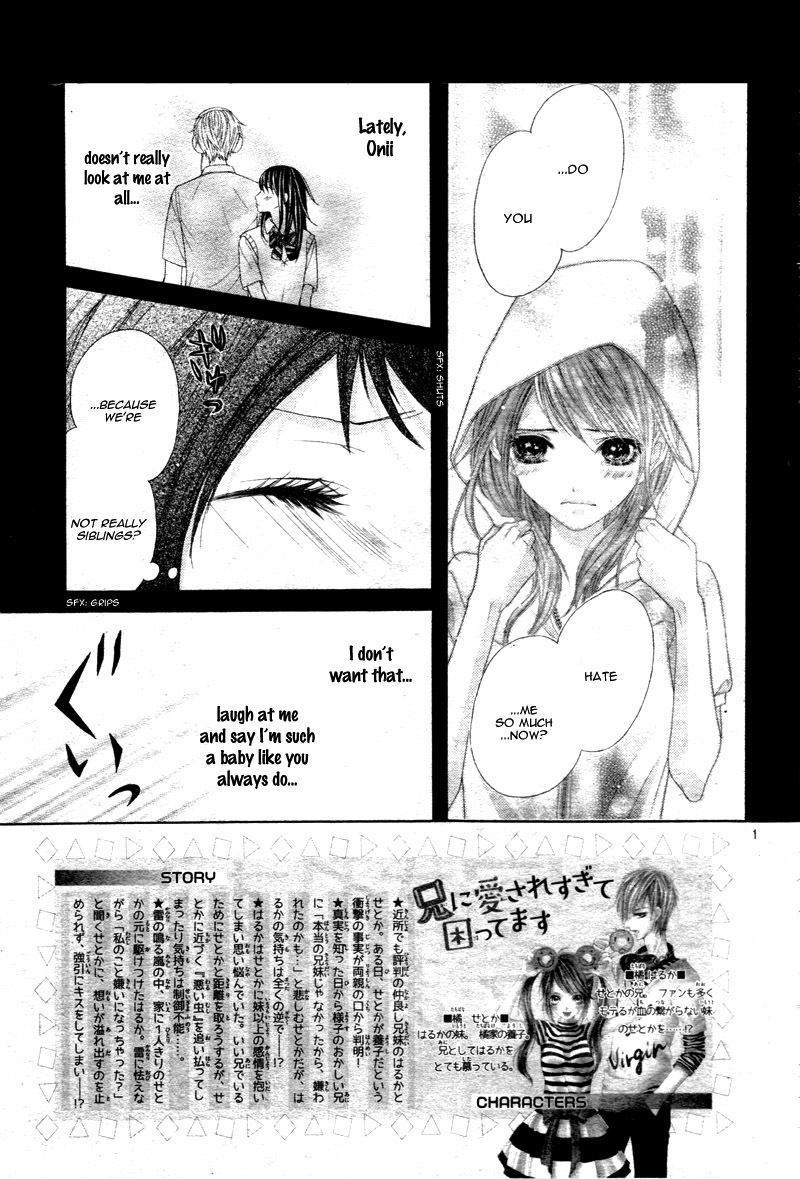 Ani ni Ai Saresugite Komattemasu Chapter 2 page 5 - Chapter 2