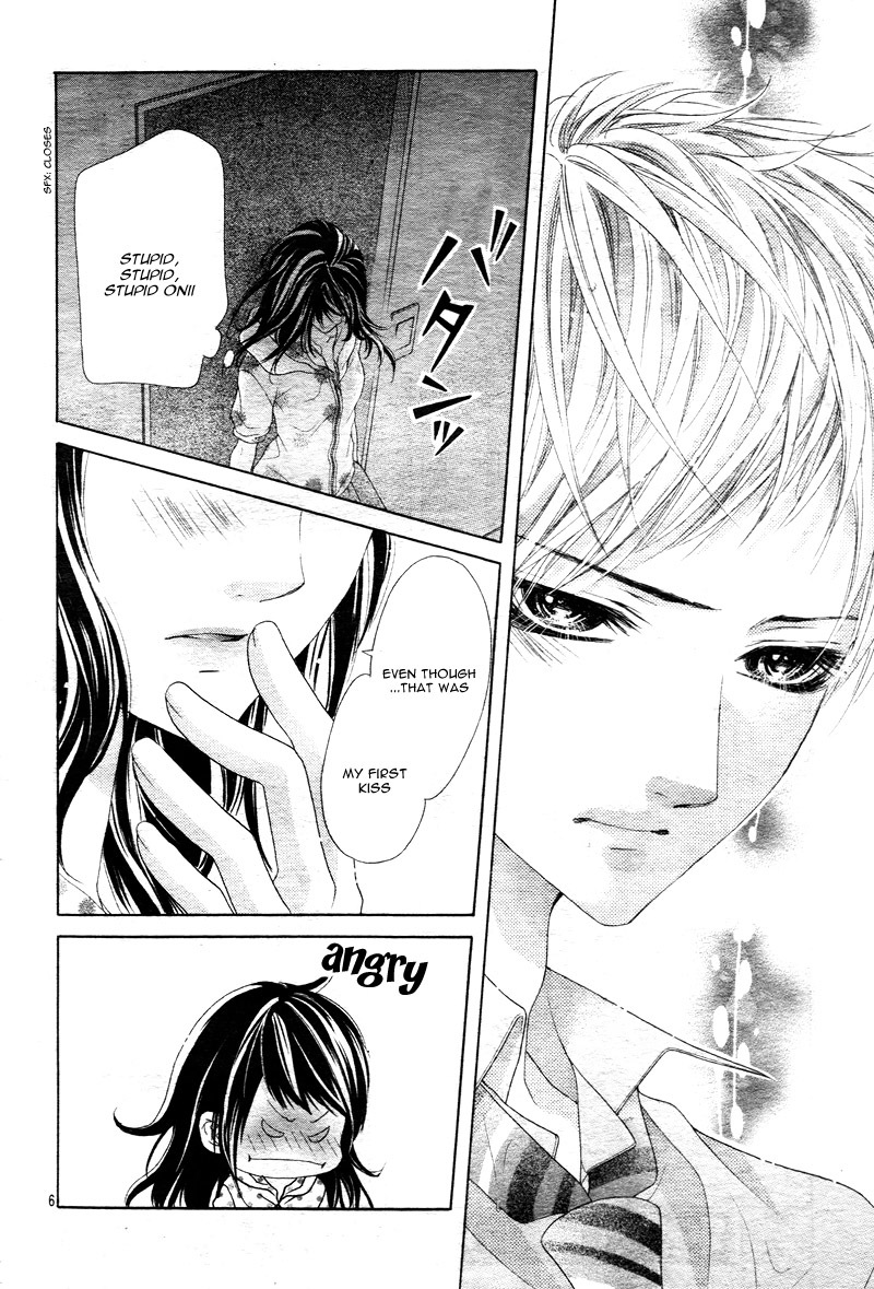 Ani ni Ai Saresugite Komattemasu Chapter 2 page 9 - Chapter 2