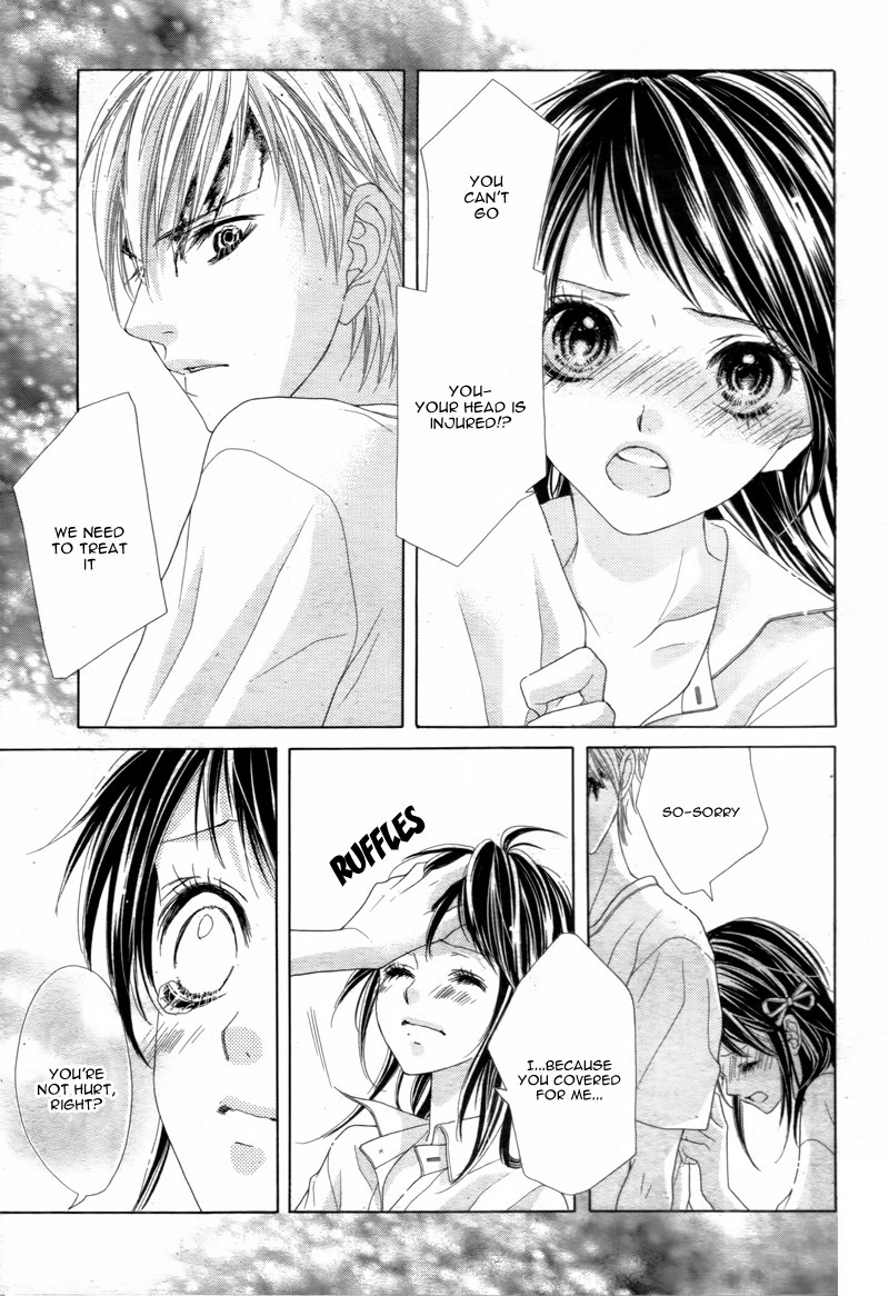 Ani ni Ai Saresugite Komattemasu Chapter 3 page 11 - Chapter 3