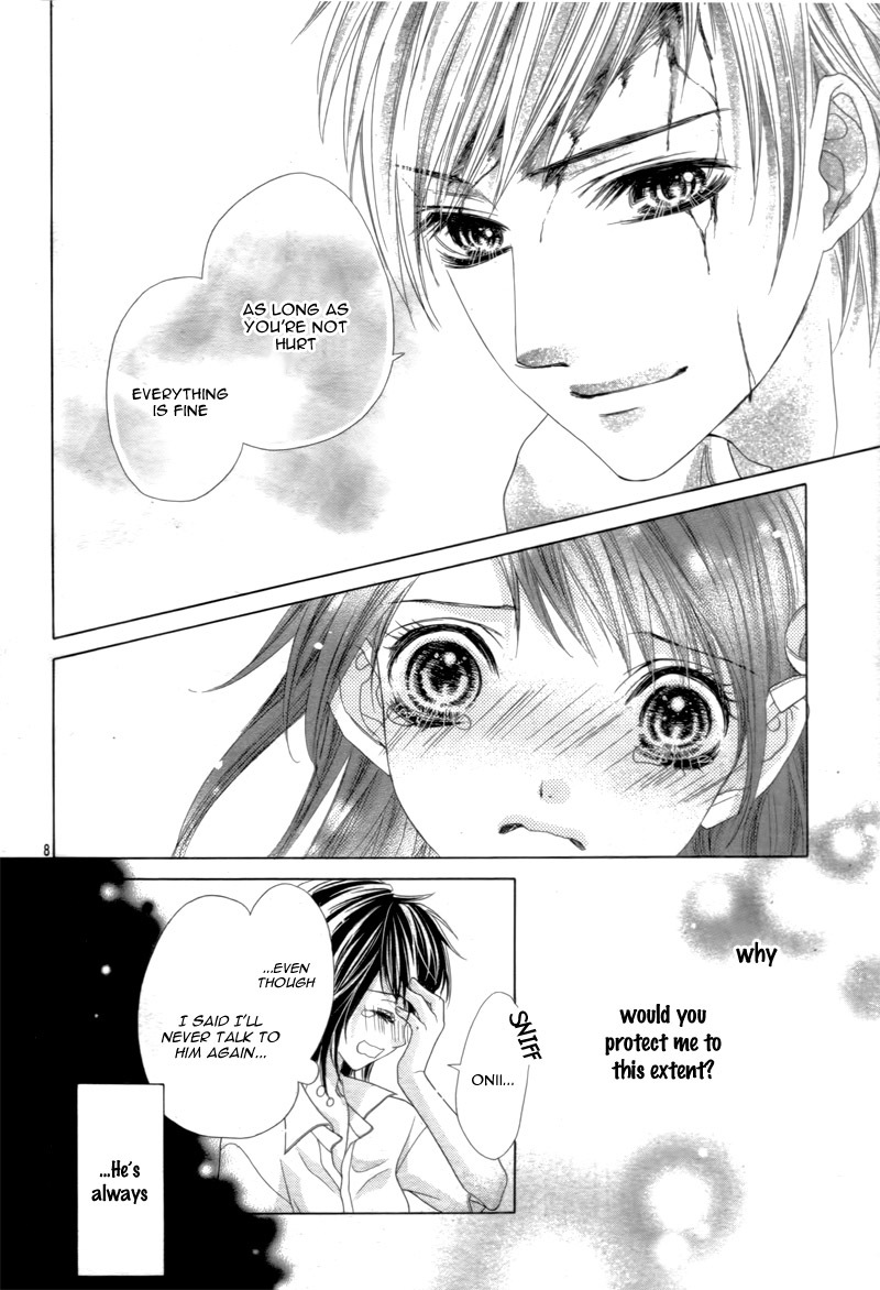 Ani ni Ai Saresugite Komattemasu Chapter 3 page 12 - Chapter 3