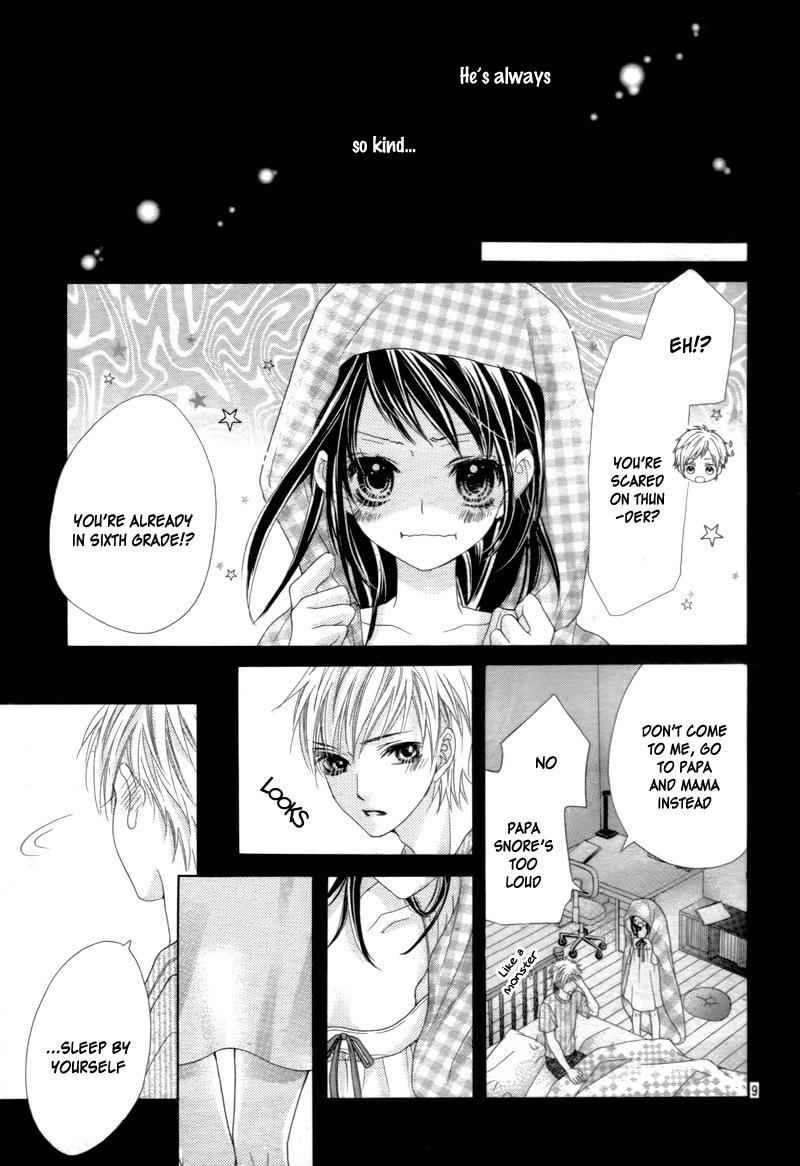 Ani ni Ai Saresugite Komattemasu Chapter 3 page 13 - Chapter 3