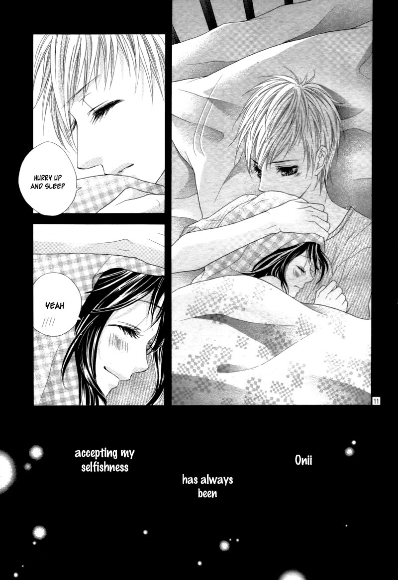Ani ni Ai Saresugite Komattemasu Chapter 3 page 15 - Chapter 3