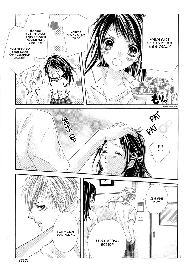 Ani ni Ai Saresugite Komattemasu Chapter 3 page 17 - Chapter 3
