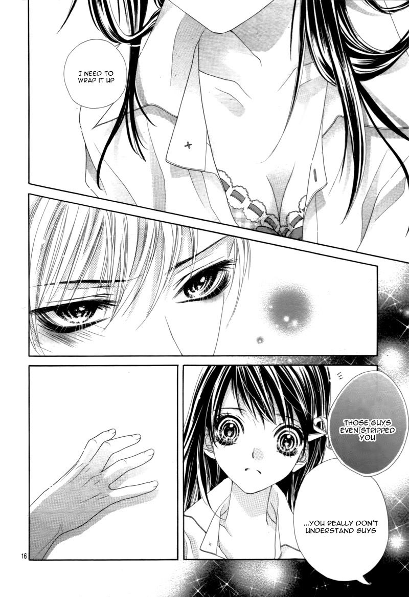 Ani ni Ai Saresugite Komattemasu Chapter 3 page 20 - Chapter 3