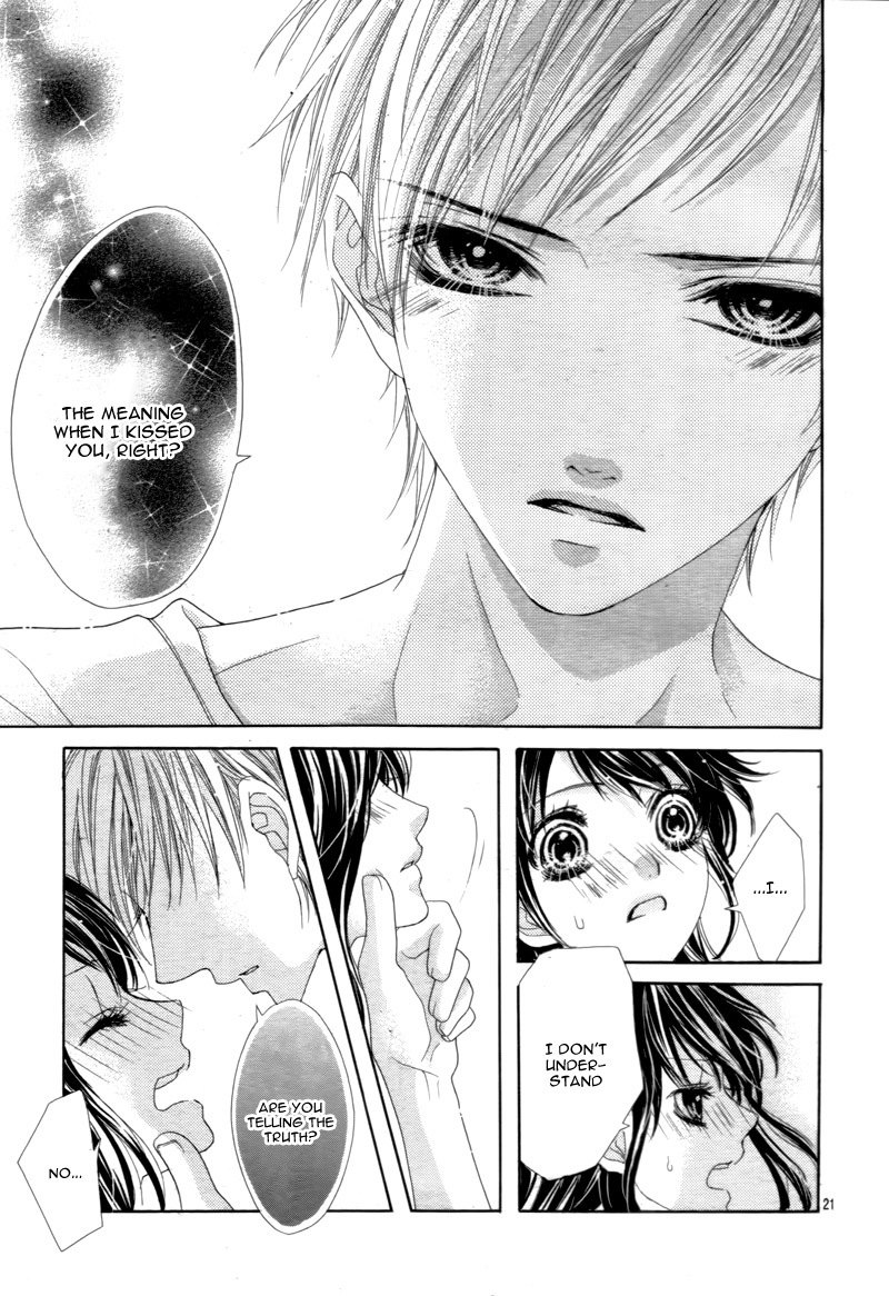 Ani ni Ai Saresugite Komattemasu Chapter 3 page 25 - Chapter 3