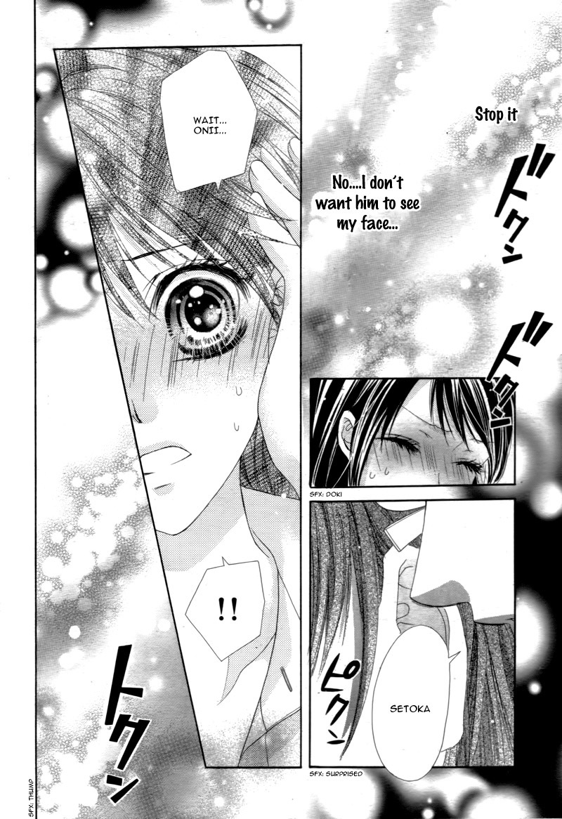Ani ni Ai Saresugite Komattemasu Chapter 3 page 28 - Chapter 3