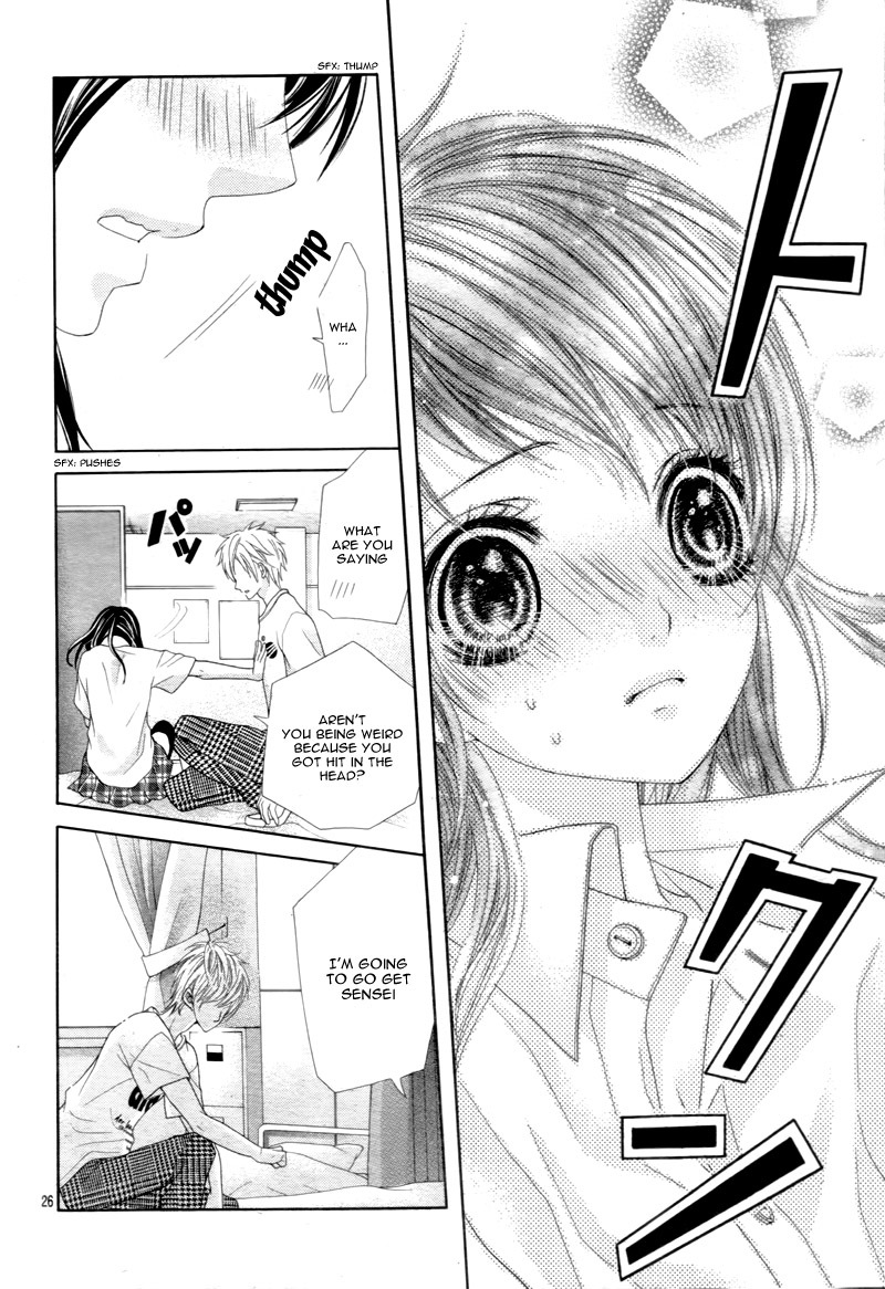 Ani ni Ai Saresugite Komattemasu Chapter 3 page 30 - Chapter 3