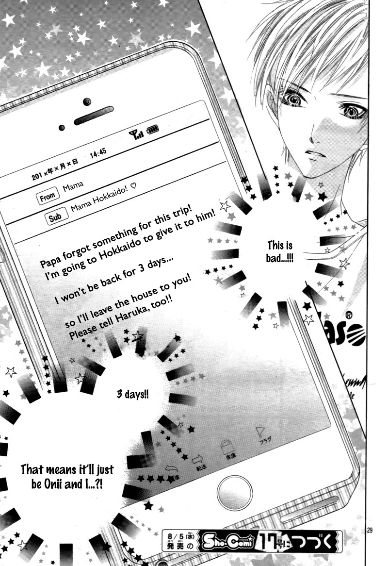 Ani ni Ai Saresugite Komattemasu Chapter 3 page 33 - Chapter 3