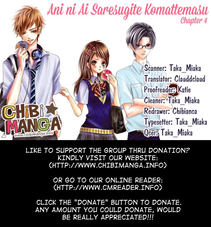 Ani ni Ai Saresugite Komattemasu Chapter 4 page 1 - Chapter 4