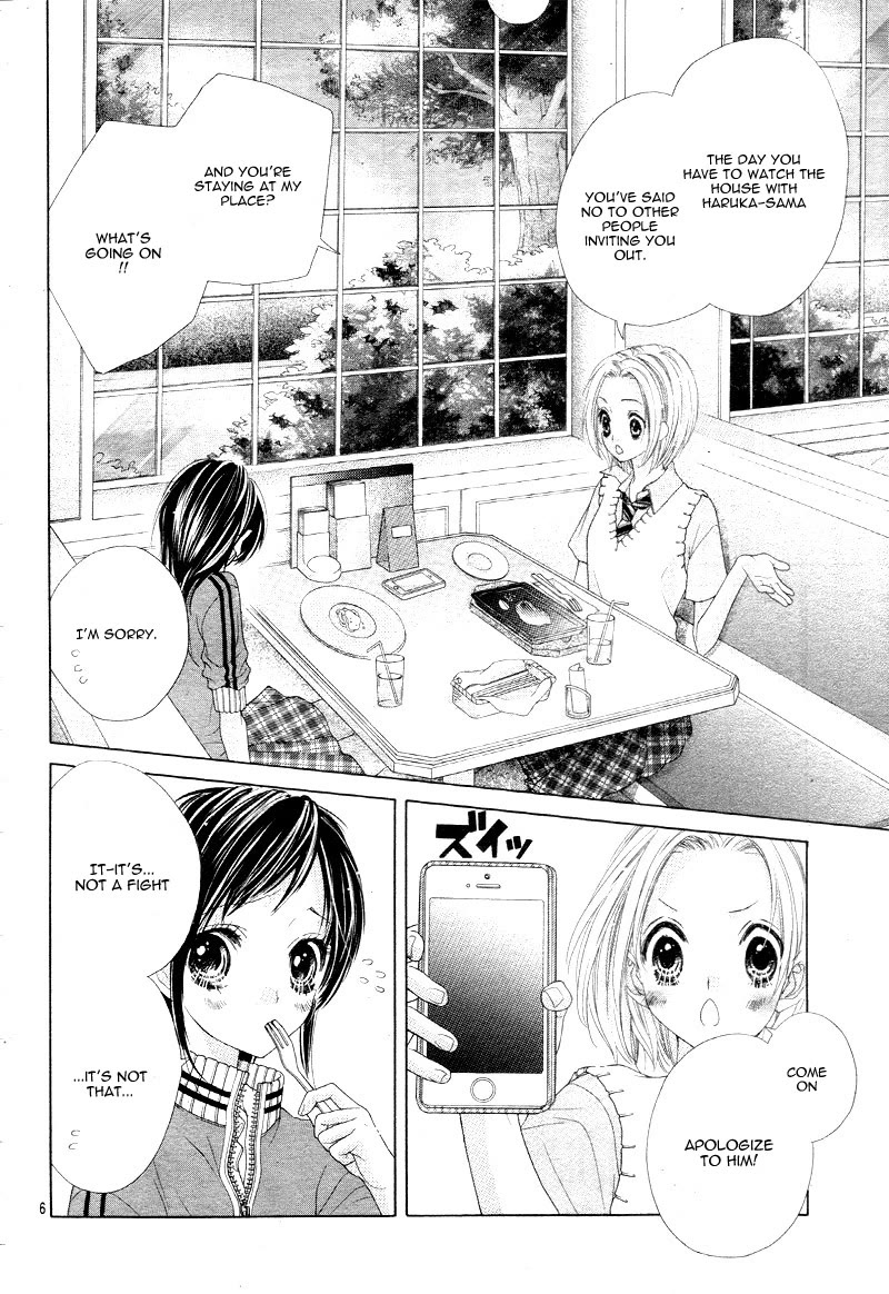 Ani ni Ai Saresugite Komattemasu Chapter 4 page 10 - Chapter 4