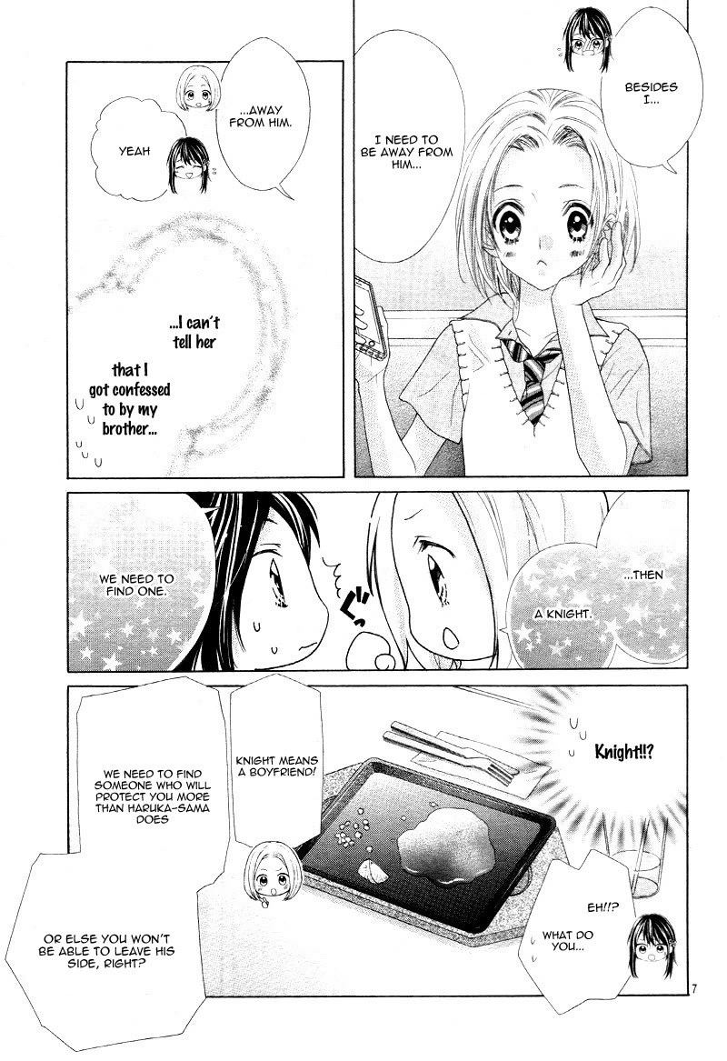 Ani ni Ai Saresugite Komattemasu Chapter 4 page 11 - Chapter 4