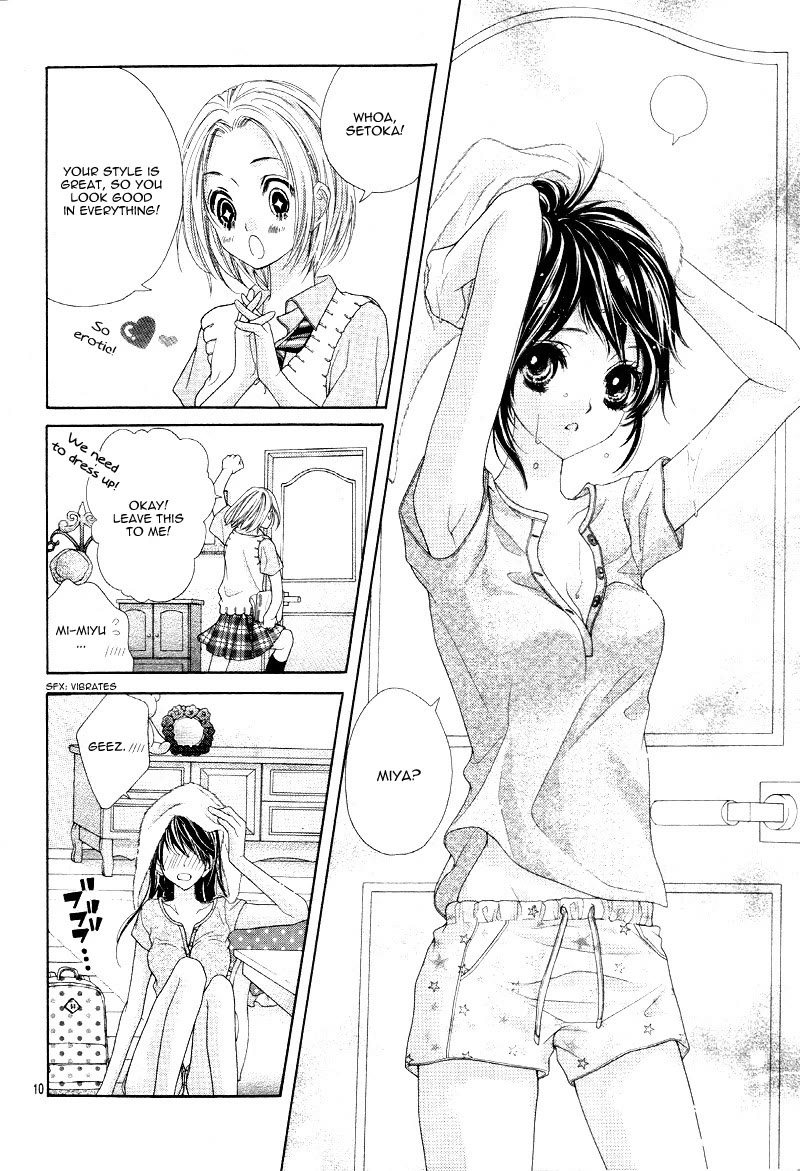 Ani ni Ai Saresugite Komattemasu Chapter 4 page 14 - Chapter 4