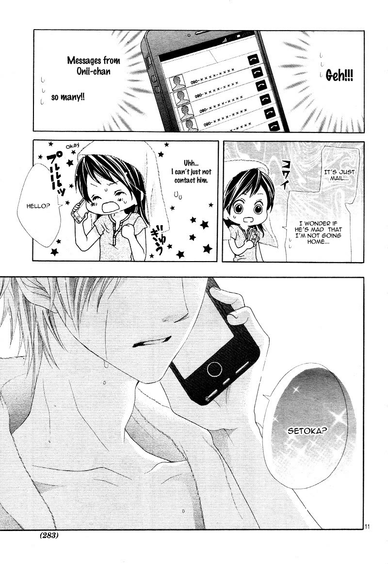 Ani ni Ai Saresugite Komattemasu Chapter 4 page 15 - Chapter 4
