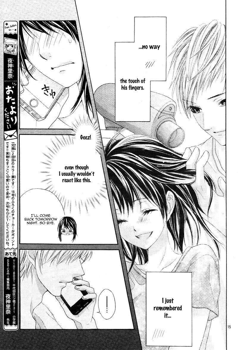 Ani ni Ai Saresugite Komattemasu Chapter 4 page 19 - Chapter 4