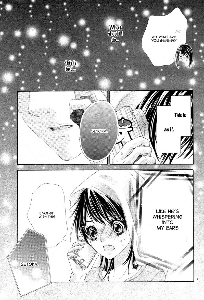 Ani ni Ai Saresugite Komattemasu Chapter 4 page 21 - Chapter 4