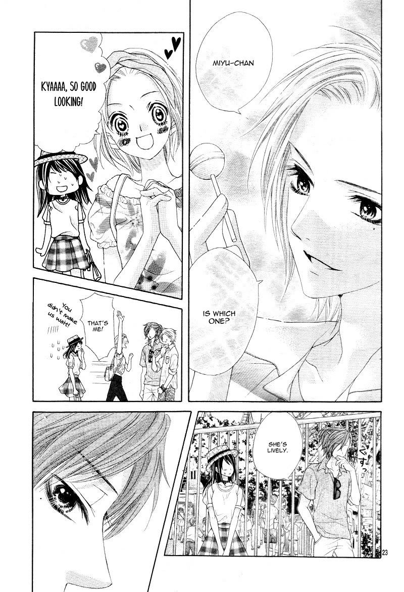 Ani ni Ai Saresugite Komattemasu Chapter 4 page 27 - Chapter 4