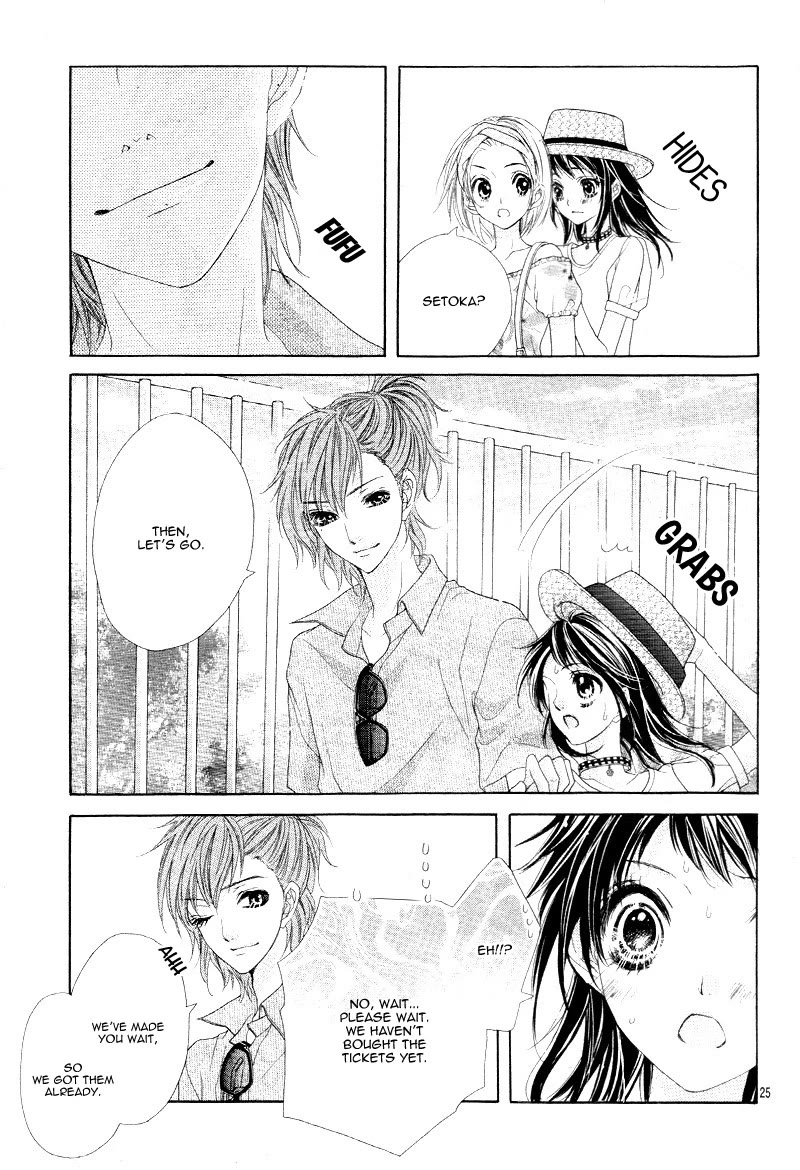 Ani ni Ai Saresugite Komattemasu Chapter 4 page 29 - Chapter 4