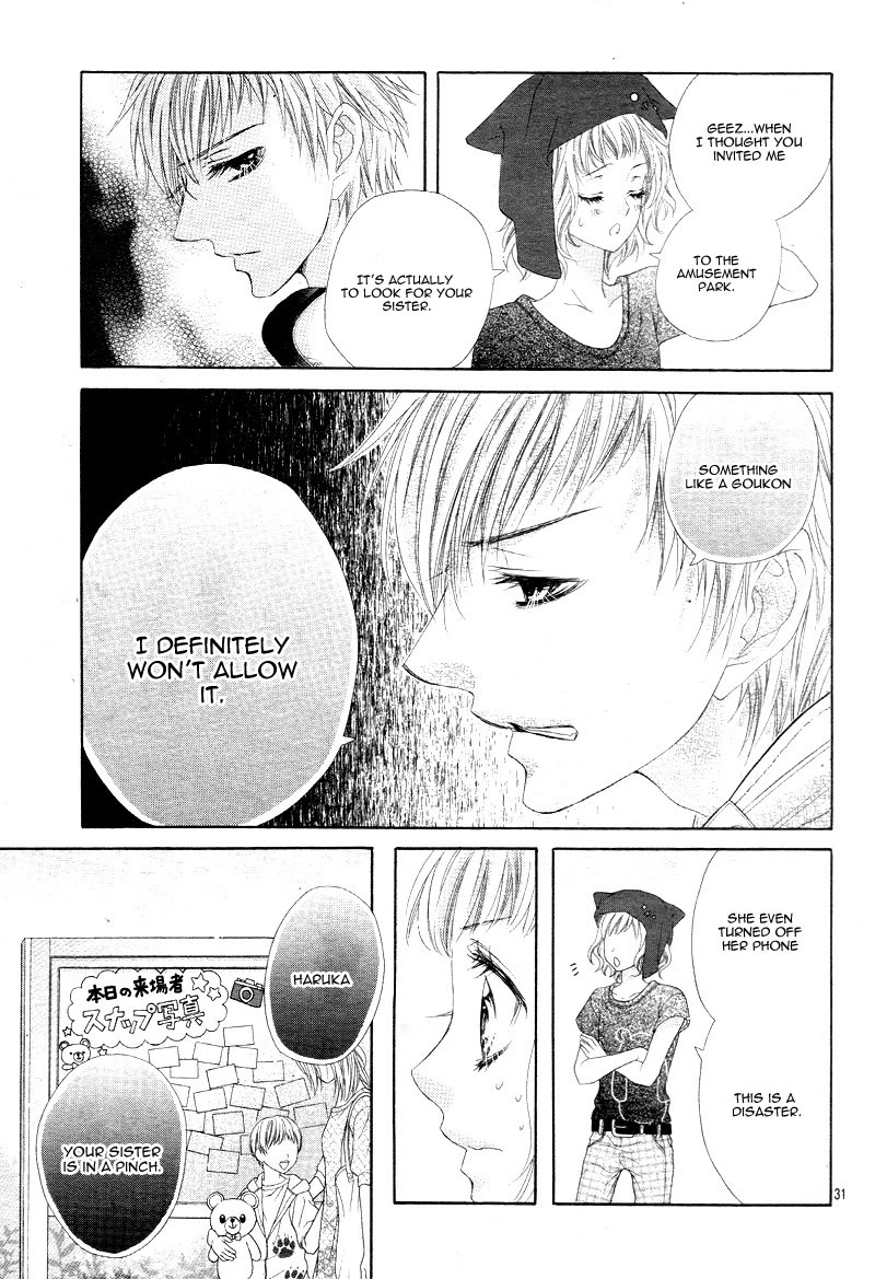 Ani ni Ai Saresugite Komattemasu Chapter 4 page 35 - Chapter 4