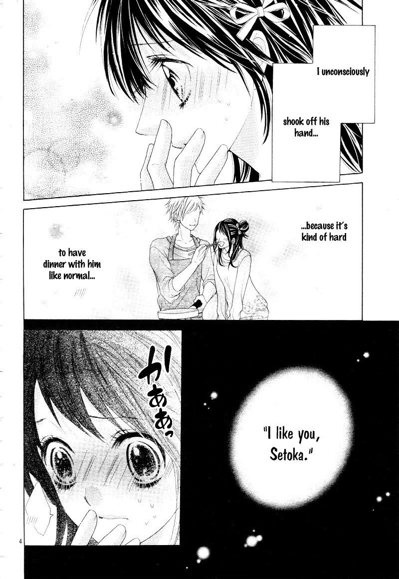 Ani ni Ai Saresugite Komattemasu Chapter 4 page 8 - Chapter 4