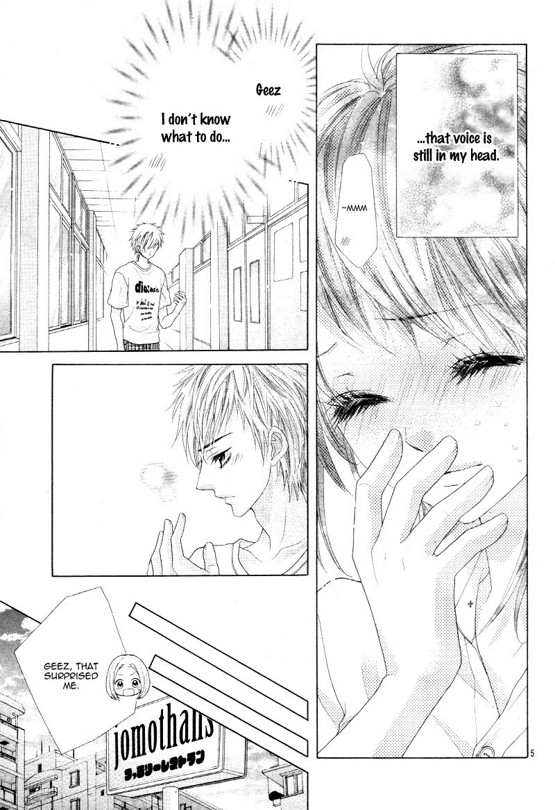Ani ni Ai Saresugite Komattemasu Chapter 4 page 9 - Chapter 4