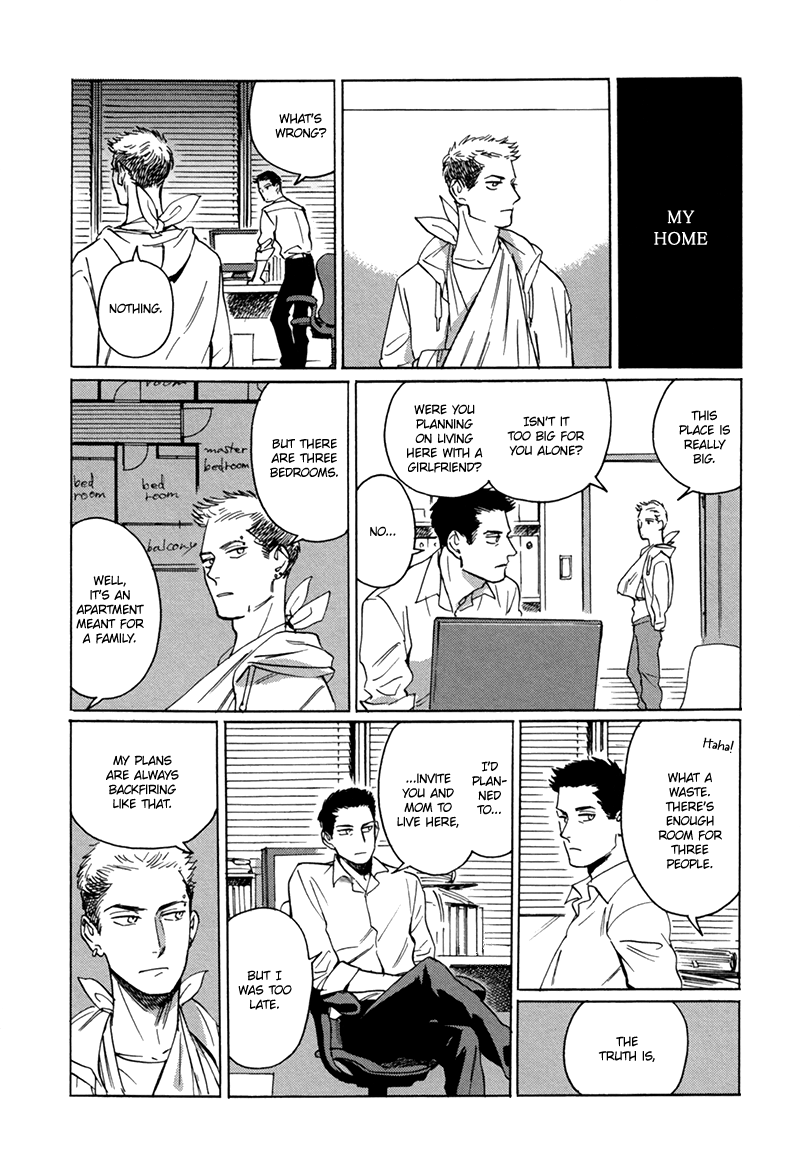 Ani no Chuukoku Chapter 0.2 page 2 - Chapter Extra v2 : My Home [End]