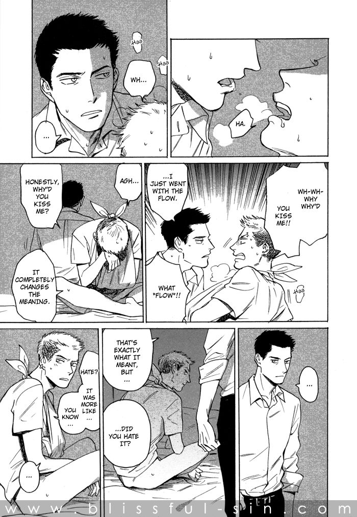 Ani no Chuukoku Chapter 1.5 page 10 - Chapter 1.5
