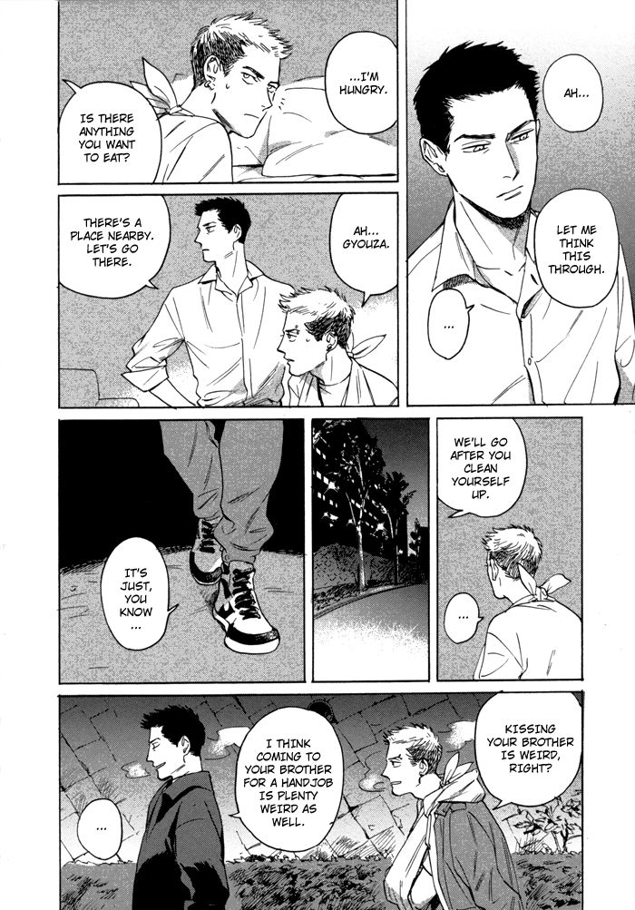 Ani no Chuukoku Chapter 1.5 page 11 - Chapter 1.5