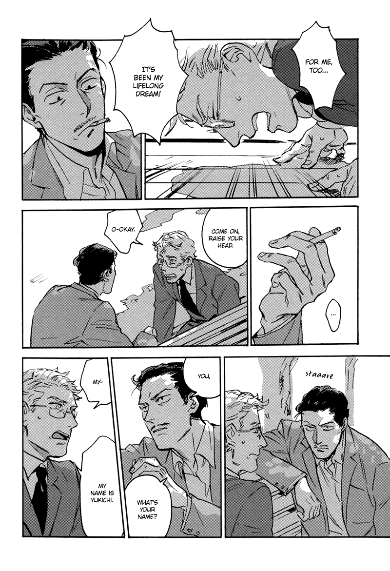 Ani no Chuukoku Chapter 2.2 page 11 - Chapter 2 v2 : The Swerve