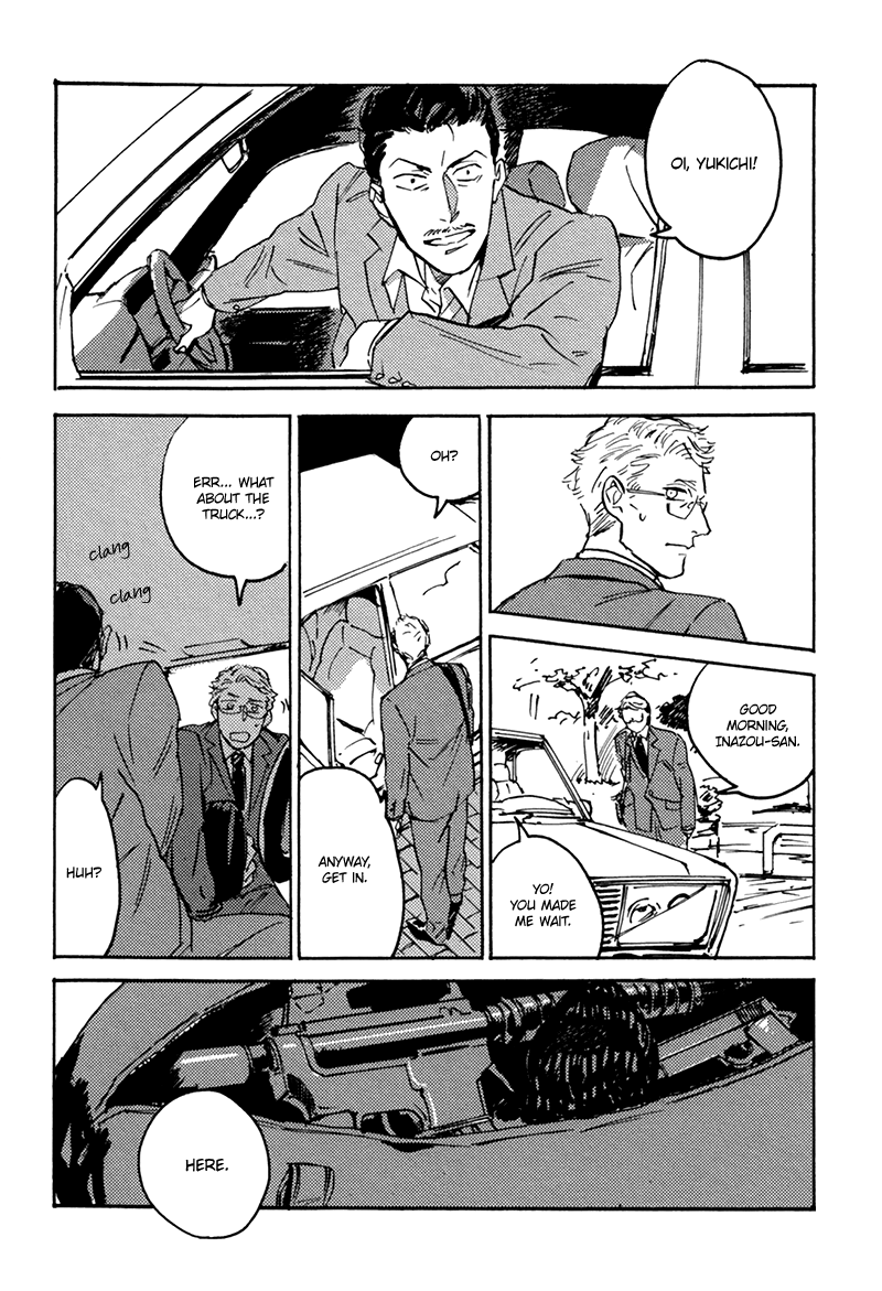 Ani no Chuukoku Chapter 2.2 page 17 - Chapter 2 v2 : The Swerve