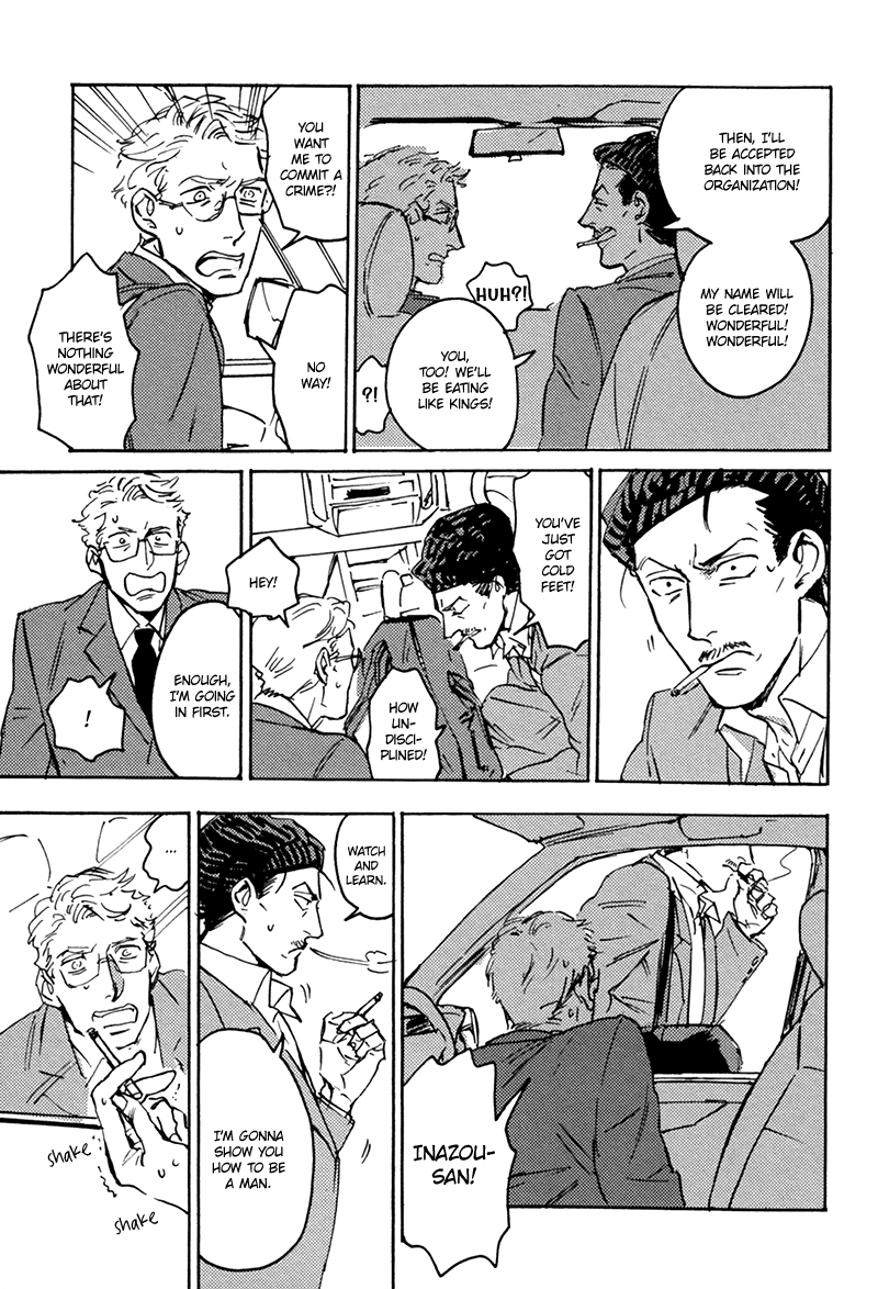 Ani no Chuukoku Chapter 2.2 page 20 - Chapter 2 v2 : The Swerve