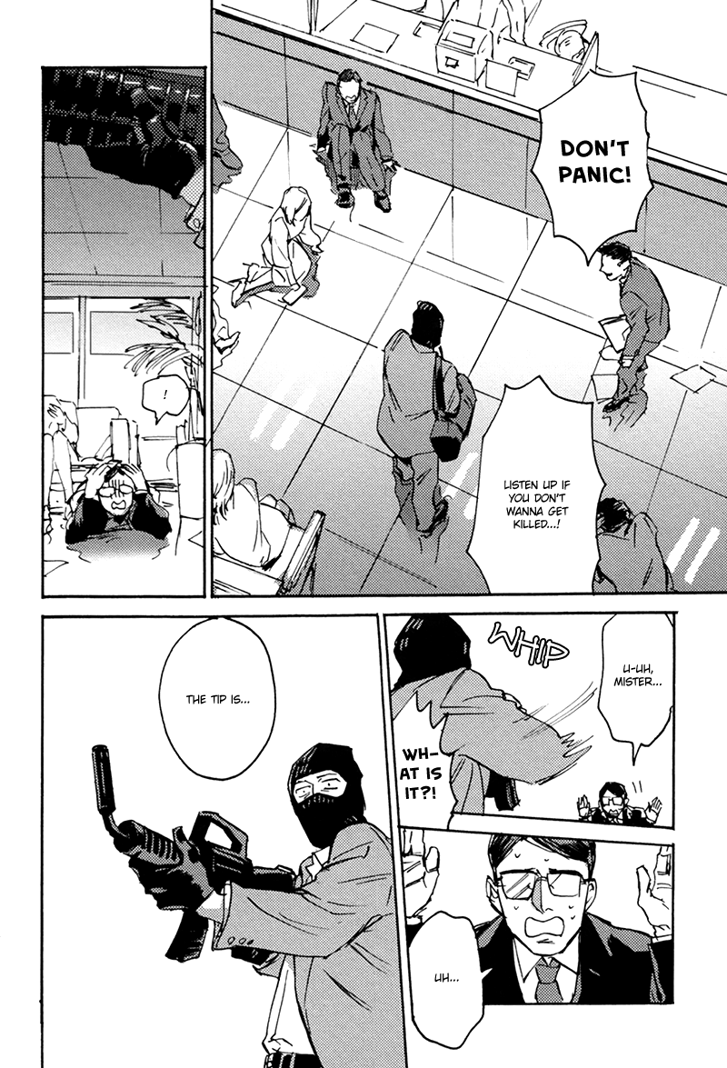 Ani no Chuukoku Chapter 2.2 page 23 - Chapter 2 v2 : The Swerve