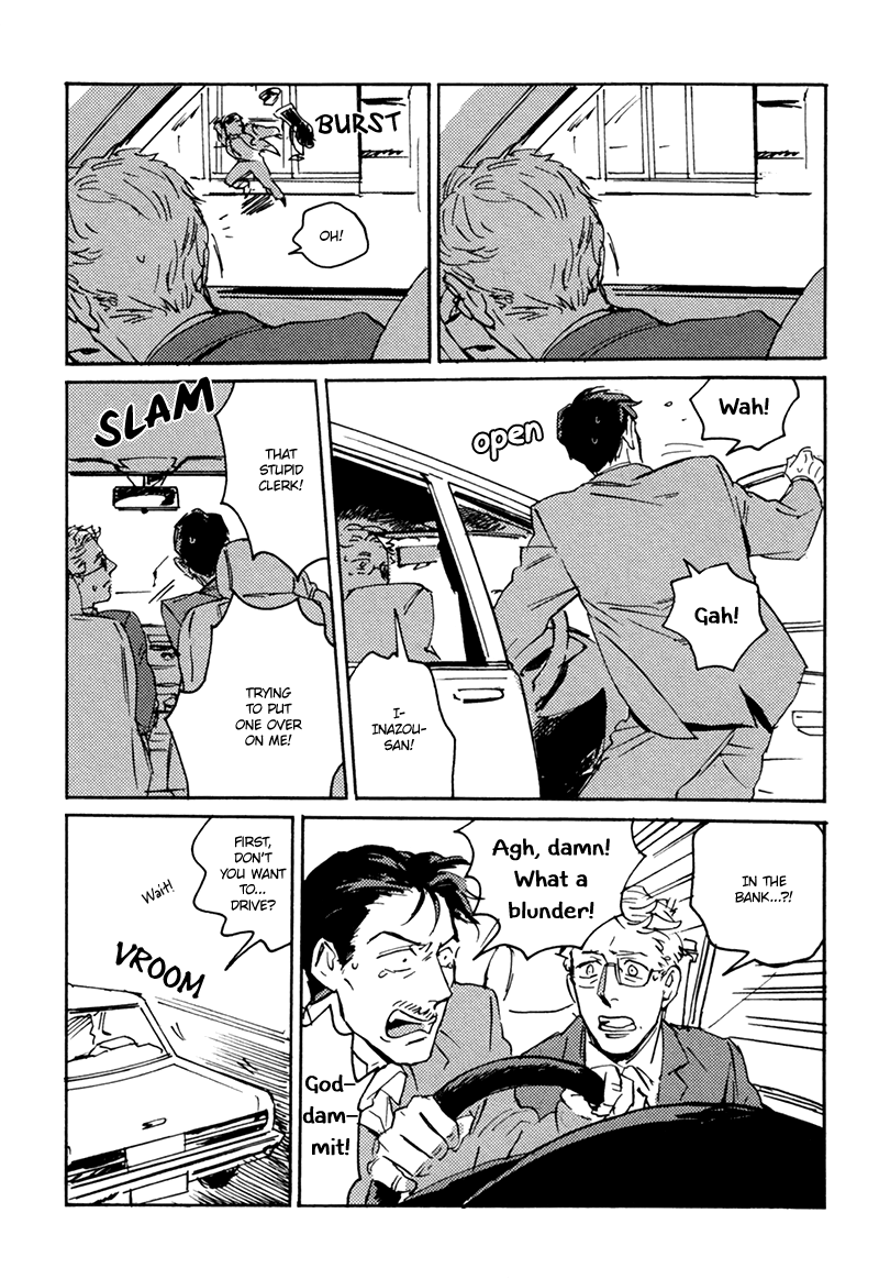 Ani no Chuukoku Chapter 2.2 page 24 - Chapter 2 v2 : The Swerve
